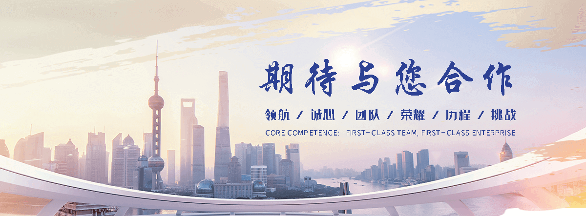 三门狐域咨询一直专注为企业提供标书制作,三门标书,三门编写可行性研究报告,三门商业计划书,三门立项申请报告等服务,专业的标书代做公司